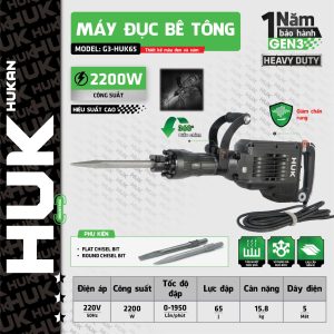 Máy đục bê tông (GEN 3) G3-HUK65