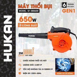Máy Thổi Bụi Điện (GEN 1) G1-EB650