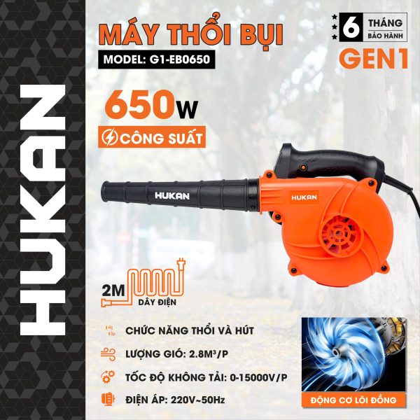 Máy Thổi Bụi Điện (GEN 1) G1-EB650