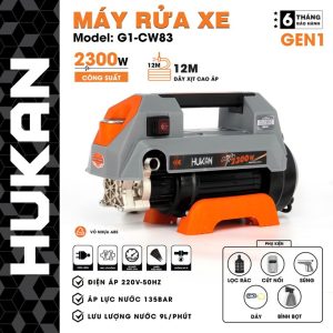 Máy rửa xe dùng điện (GEN 1) G1-CW83
