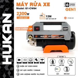Máy rửa xe dùng điện – có chỉnh áp (GEN 1) G1-CW84