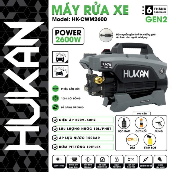 Máy rửa xe Hukan HK-CWM2600 – Có công tắc chống giật an toàn