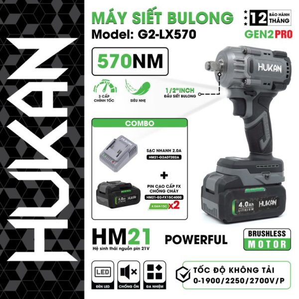 Máy siết bulong pin Gen 2 G2-LX570
