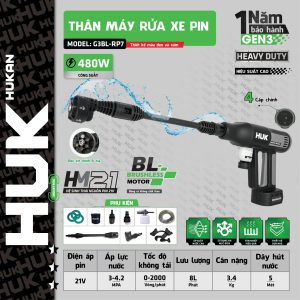 THÂN MÁY RỬA XE PIN (GEN 3) G3BL-RP7