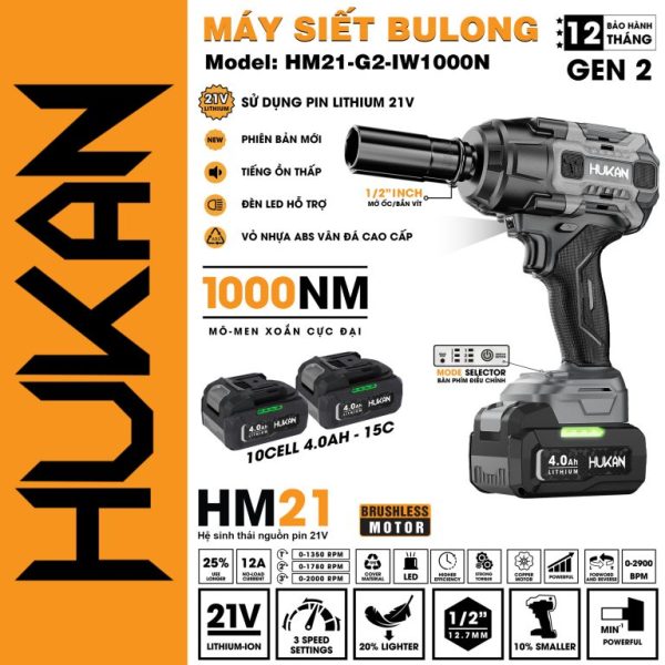 Máy siết bulong pin HM21-G2-IW1000N