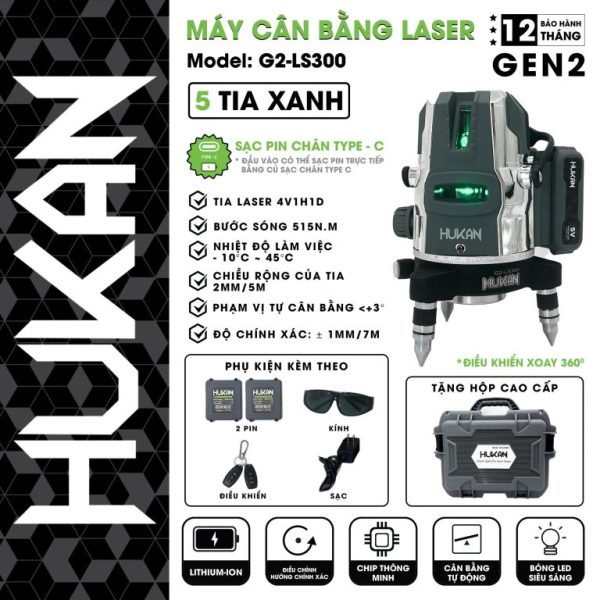 Máy Cân Bằng Laser Siêu Sáng 5 Tia Xanh Gen 2 G2-LS300