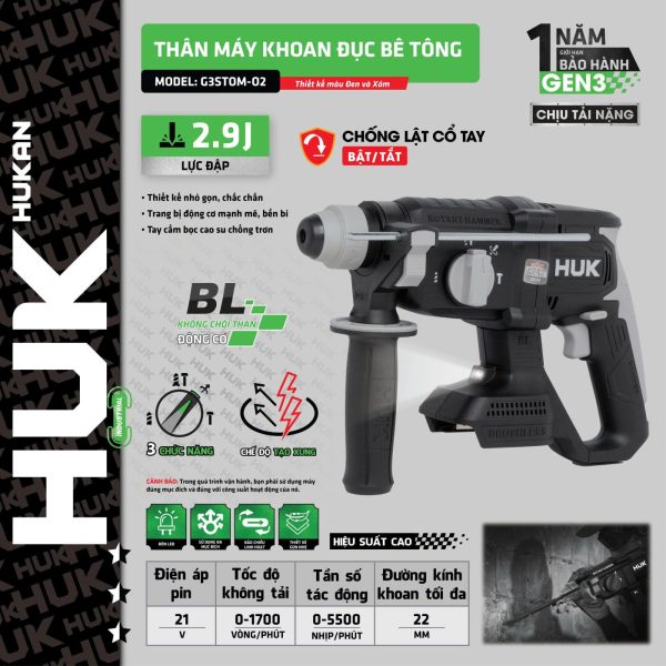 MÁY KHOAN BÊ TÔNG PIN 3 CHỨC NĂNG (GEN 3) G3STOM-O2