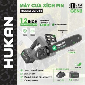 máy cưa xích pin 12 INCH (GEN2) G2-C66