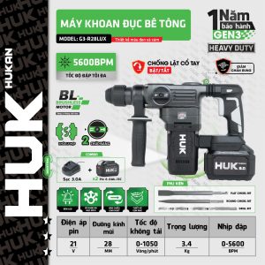 Máy khoan đục bê tông 2 chức năng (Gen3) G3-R28LUX