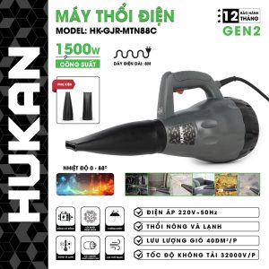 MÁY THỔI ĐIỆN HK-GJR-MTN88C HUKAN