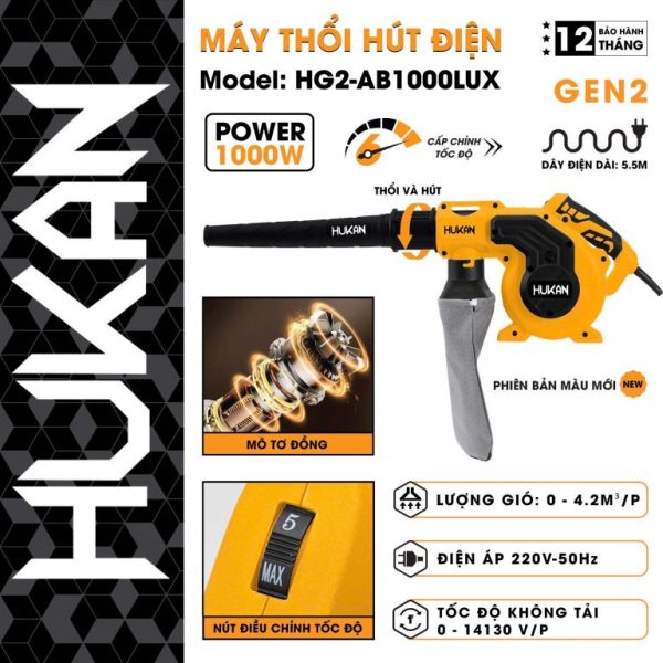 MÁY THỔI BỤI ĐIỆN (GEN 2) HG2-AB1000LUX