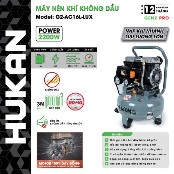 Máy nén khí không dầu 16L (GEN2 PRO) G2-AC16L-LUX