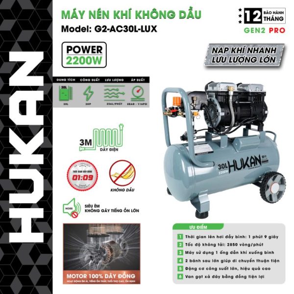 Máy nén khí không dầu bình 30 lít (GEN2 PRO) G2-AC30L-LUX