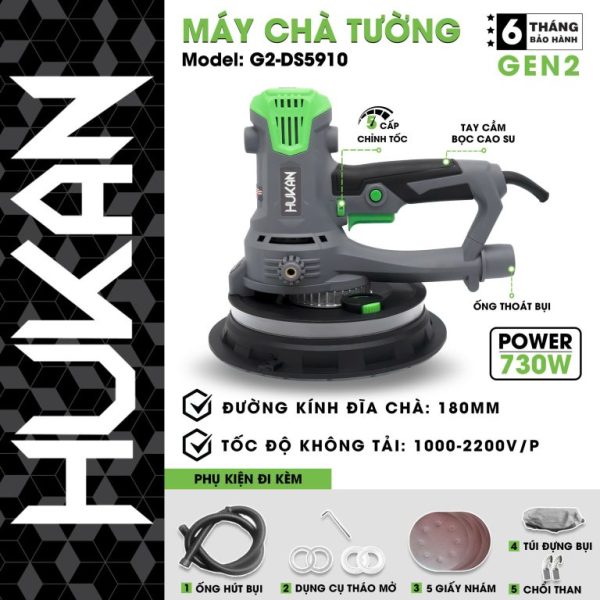 Máy xoa tường G2-DS5910