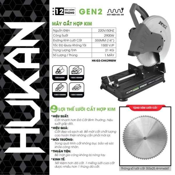 Máy Cắt Sắt Lưỡi Hợp Kim Tua Chậm 2900W (GEN2) HK-G2-CHK2900W