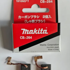 CHỔI THAN CB-264