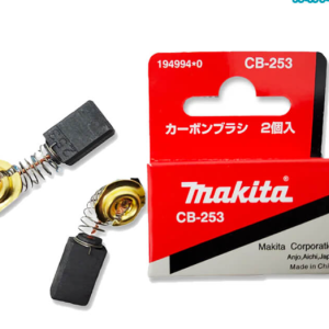 CHỔI THAN CB-253