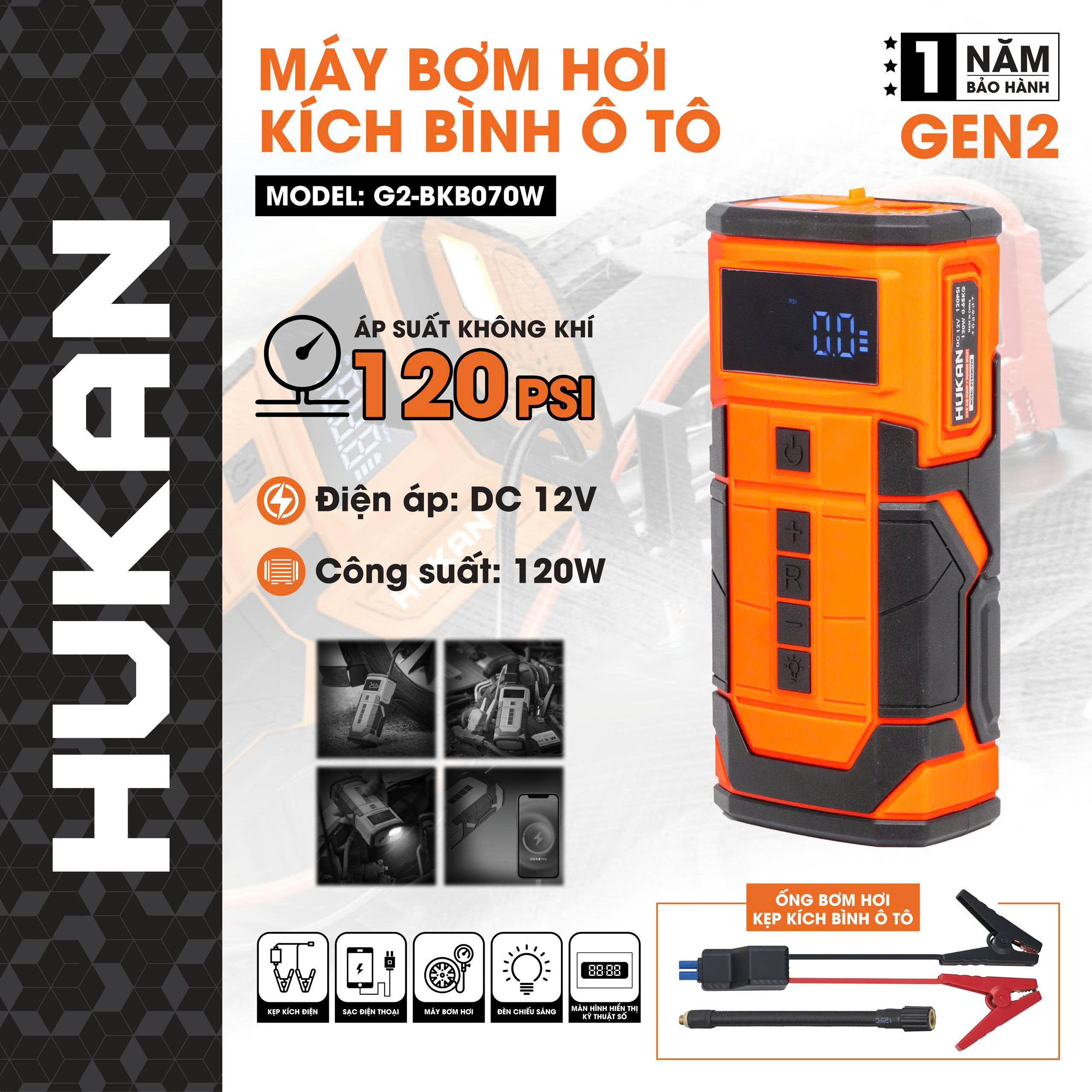 MÁY BƠM LỐP VÀ KÍCH NỔ Ô TÔ (GEN2)
