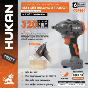 Máy siết bulong 2 trong 1 (GEN 1) G1-BL0320
