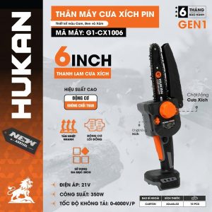 Thân máy cưa xích pin (GEN 1) G1-CX1006