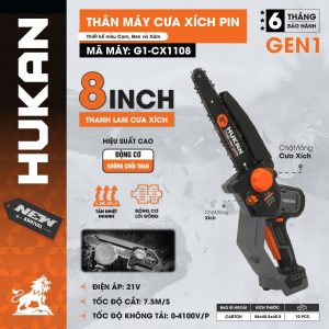 THÂN MÁY CƯA XÍCH PIN 8INCH (GEN 1) – F G1-CX1108