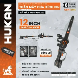 Thân máy cưa xích pin (GEN 1) G1-CDK1203