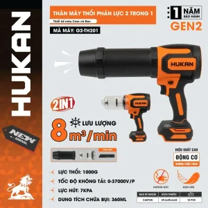 Thân máy phổi phản lực 2 trong 1 G2-TH201_CAM ĐEN