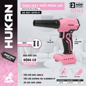 Thân máy thổi lực phiên bản màu hồng G2TPL-F1