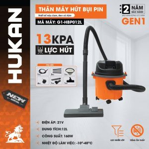 Thân máy hút bụi pin (GEN 1) G1-HBP012L