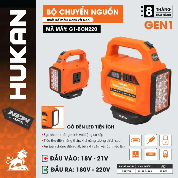 Bộ chuyển nguồn điện G1-BCN220