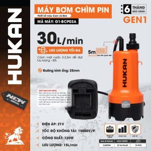 Máy bơm chìm pin (GEN 1) G1-BCP03A