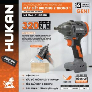 Máy siết bulong 2 trong 1 (GEN 1) G1-BL0320