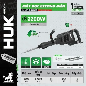 Máy đục bê tông điện G3-HUK65A