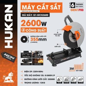 Máy cắt sắt (GEN 1) G1-MCS2600