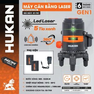 Máy cân bằng laser (GEN 1) G1-T81