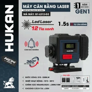 Máy cân bằng laser 12 tia xanh (GEN 1) G1-LS12-G3