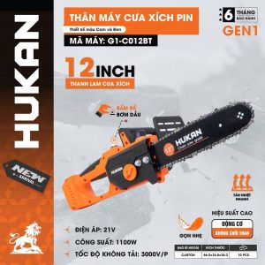 Thân máy cưa xích pin (GEN 1) G1-C012BT