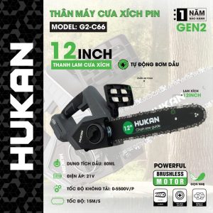 Thân máy cưa xích pin 12 INCH (GEN2) G2-C66