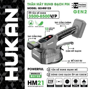 Thân máy rung gạch pin (GEN2) G2-RG123