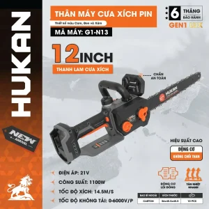 Thân máy cưa xích pin G1-N13