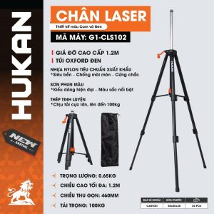 Chân laser màu cam đen Hukan (GEN 1) G1-CLS102